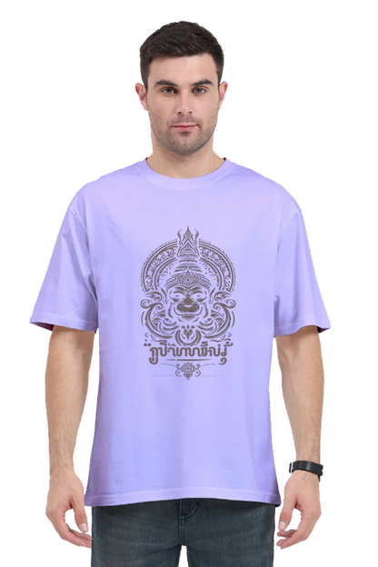 Arya Guardian Deity unisex oversize Tshirt - Arya